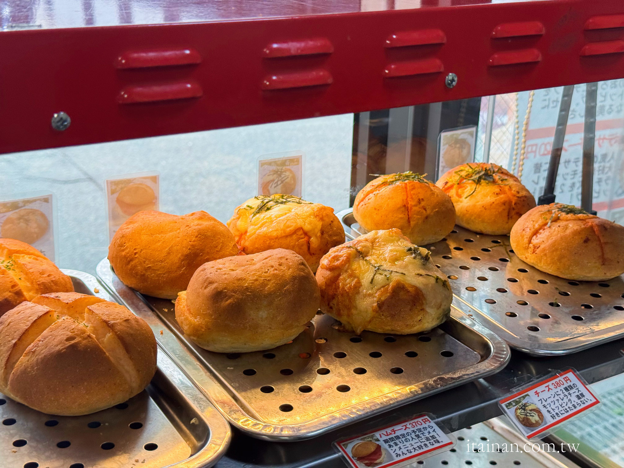 熊本隱藏版麵包店|50年老字號明太子專賣店「味の明太子きくや」不只明太子法國麵包必買,超爆餡的蘋果麵包更讓人驚艷 熊本隱藏版麵包店|50年老字號明太子專賣店「味の明太子きくや」不只明太子法國麵包必買,超爆餡的蘋果麵包更讓人驚艷