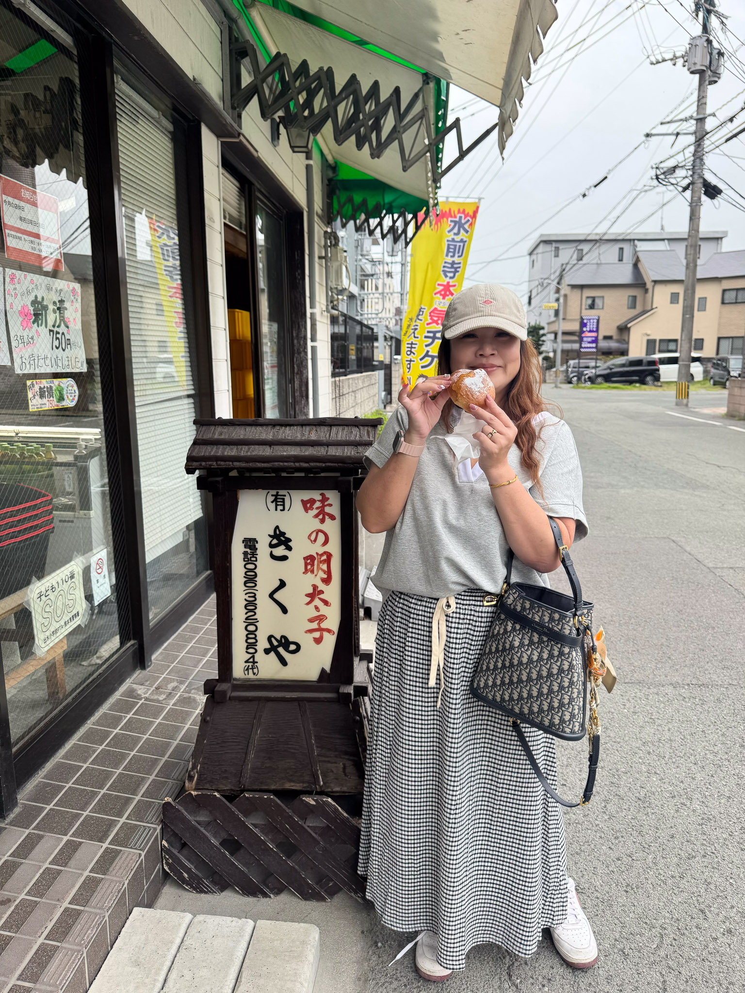 熊本隱藏版麵包店|50年老字號明太子專賣店「味の明太子きくや」不只明太子法國麵包必買,超爆餡的蘋果麵包更讓人驚艷 熊本隱藏版麵包店|50年老字號明太子專賣店「味の明太子きくや」不只明太子法國麵包必買,超爆餡的蘋果麵包更讓人驚艷