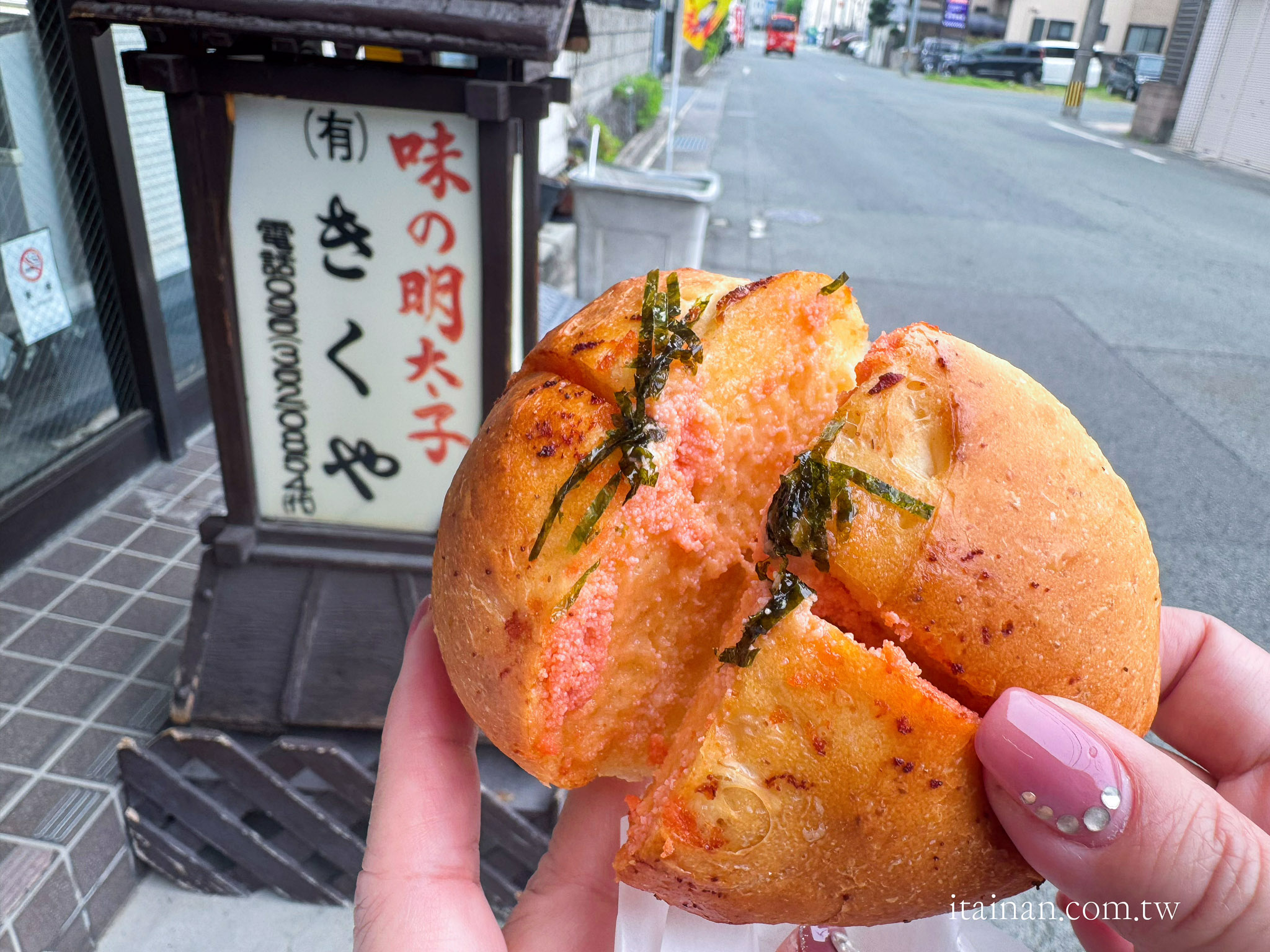 熊本隱藏版麵包店|50年老字號明太子專賣店「味の明太子きくや」不只明太子法國麵包必買,超爆餡的蘋果麵包更讓人驚艷 熊本隱藏版麵包店|50年老字號明太子專賣店「味の明太子きくや」不只明太子法國麵包必買,超爆餡的蘋果麵包更讓人驚艷