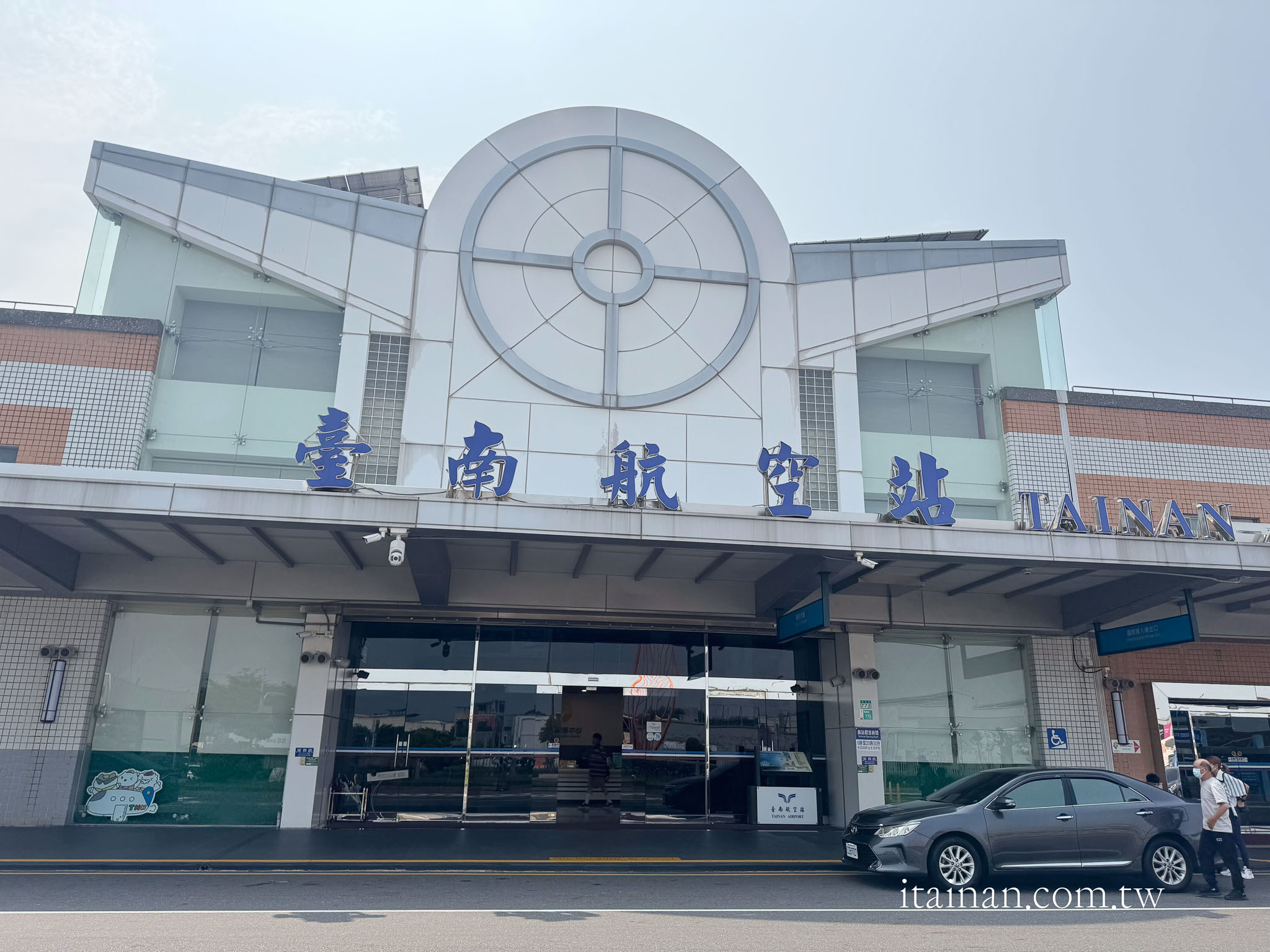 台南直飛熊本四天三夜自由行|睡一覺就到日本!台南人最輕鬆的日本旅行提案,行程、美食、交通一次整理 台南直飛熊本四天三夜自由行|睡一覺就到日本!台南人最輕鬆的日本旅行提案,行程、美食、交通一次整理