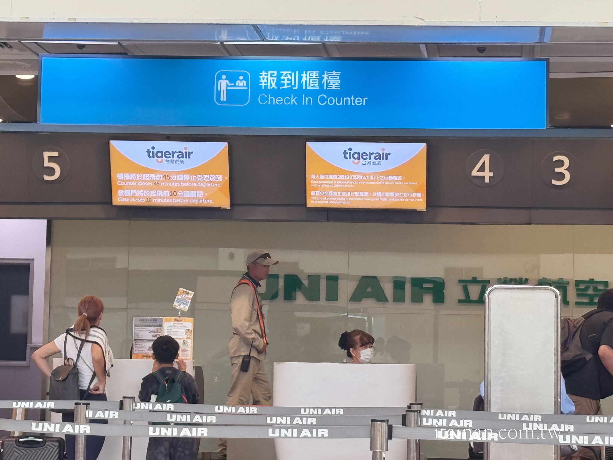 台南直飛熊本四天三夜自由行|睡一覺就到日本!台南人最輕鬆的日本旅行提案,行程、美食、交通一次整理 台南直飛熊本四天三夜自由行|睡一覺就到日本!台南人最輕鬆的日本旅行提案,行程、美食、交通一次整理