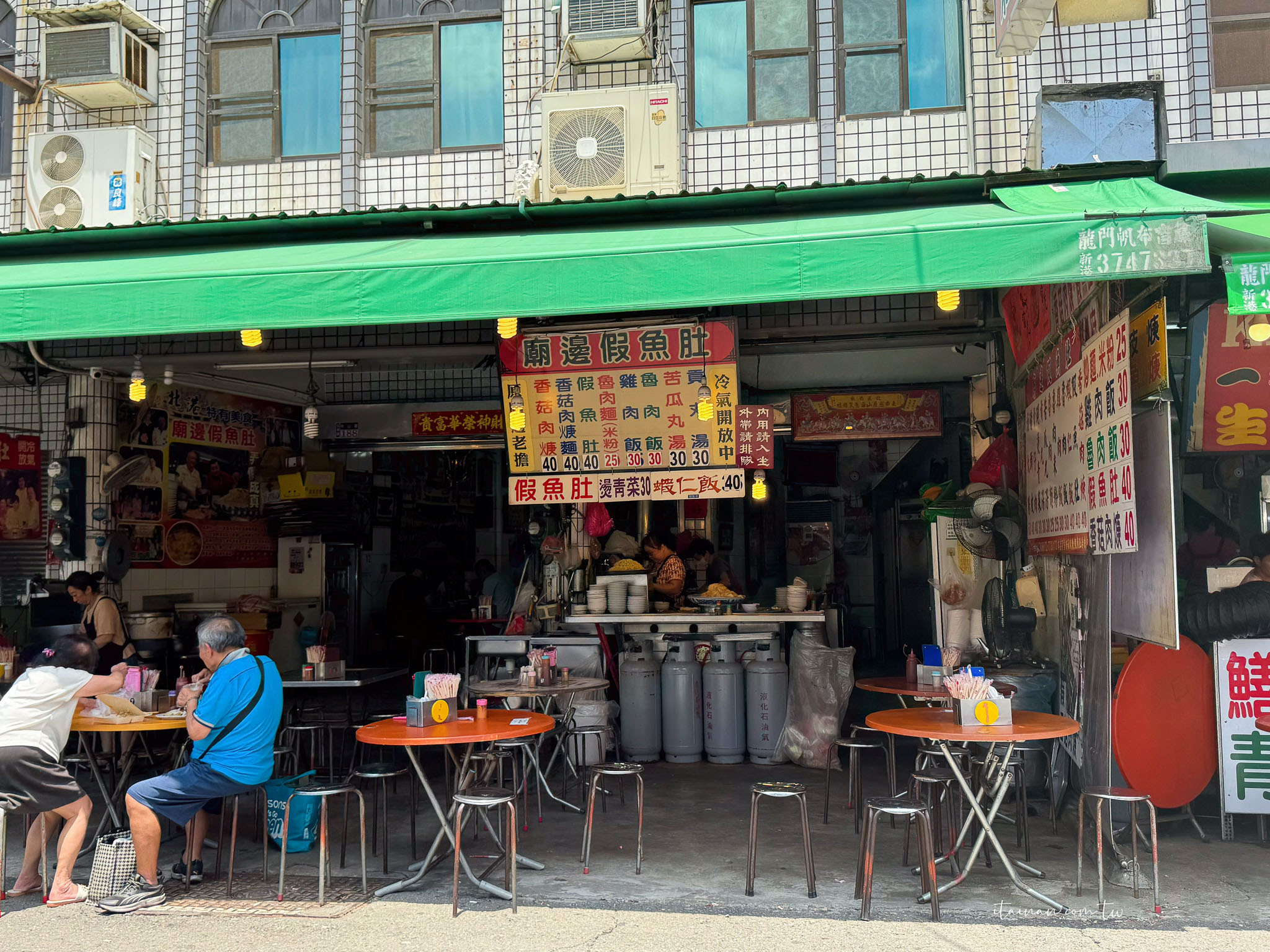 雲林北港美食|假魚肚到底是什麼?朝天宮旁飄香60年,北港才吃得到的特色古早味「煌明假魚肚」(廟邊假魚肚) 雲林北港美食|假魚肚到底是什麼?朝天宮旁飄香60年,北港才吃得到的特色古早味「煌明假魚肚」(廟邊假魚肚)