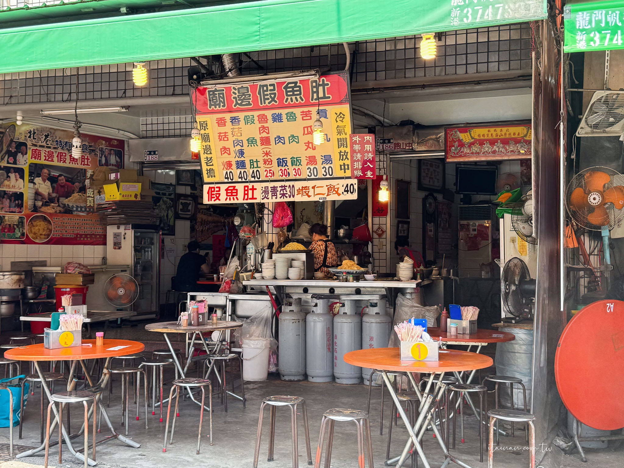 雲林北港美食|假魚肚到底是什麼?朝天宮旁飄香60年,北港才吃得到的特色古早味「煌明假魚肚」(廟邊假魚肚) 雲林北港美食|假魚肚到底是什麼?朝天宮旁飄香60年,北港才吃得到的特色古早味「煌明假魚肚」(廟邊假魚肚)