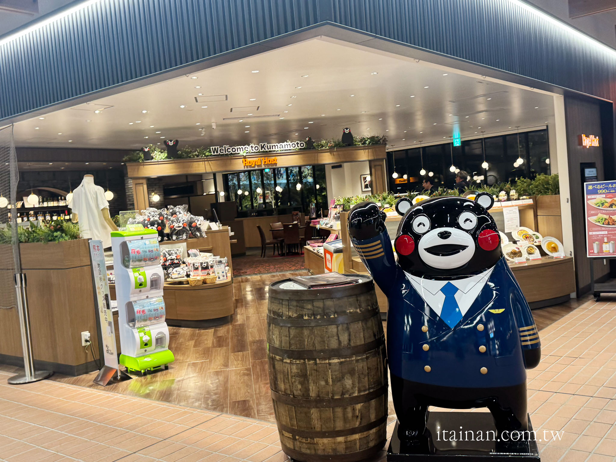 台南直飛熊本四天三夜自由行|睡一覺就到日本!台南人最輕鬆的日本旅行提案,行程、美食、交通一次整理 台南直飛熊本四天三夜自由行|睡一覺就到日本!台南人最輕鬆的日本旅行提案,行程、美食、交通一次整理