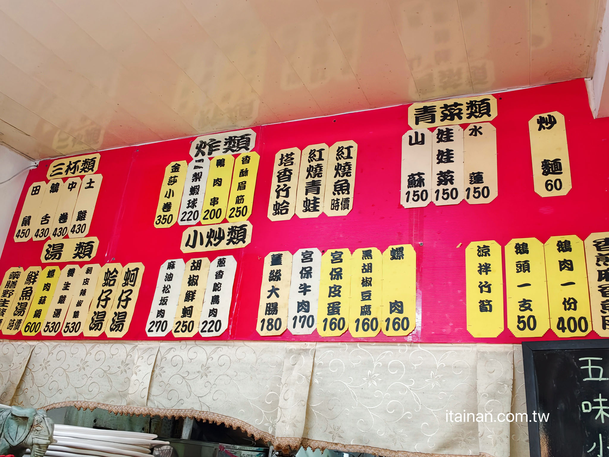 在地人才知道!佳里22年老店必點隱藏版「假牛肉」,鵝肉、三杯鵝舌更是一絕「大谷鵝肉城」 在地人才知道!佳里22年老店必點隱藏版「假牛肉」,鵝肉、三杯鵝舌更是一絕「大谷鵝肉城」