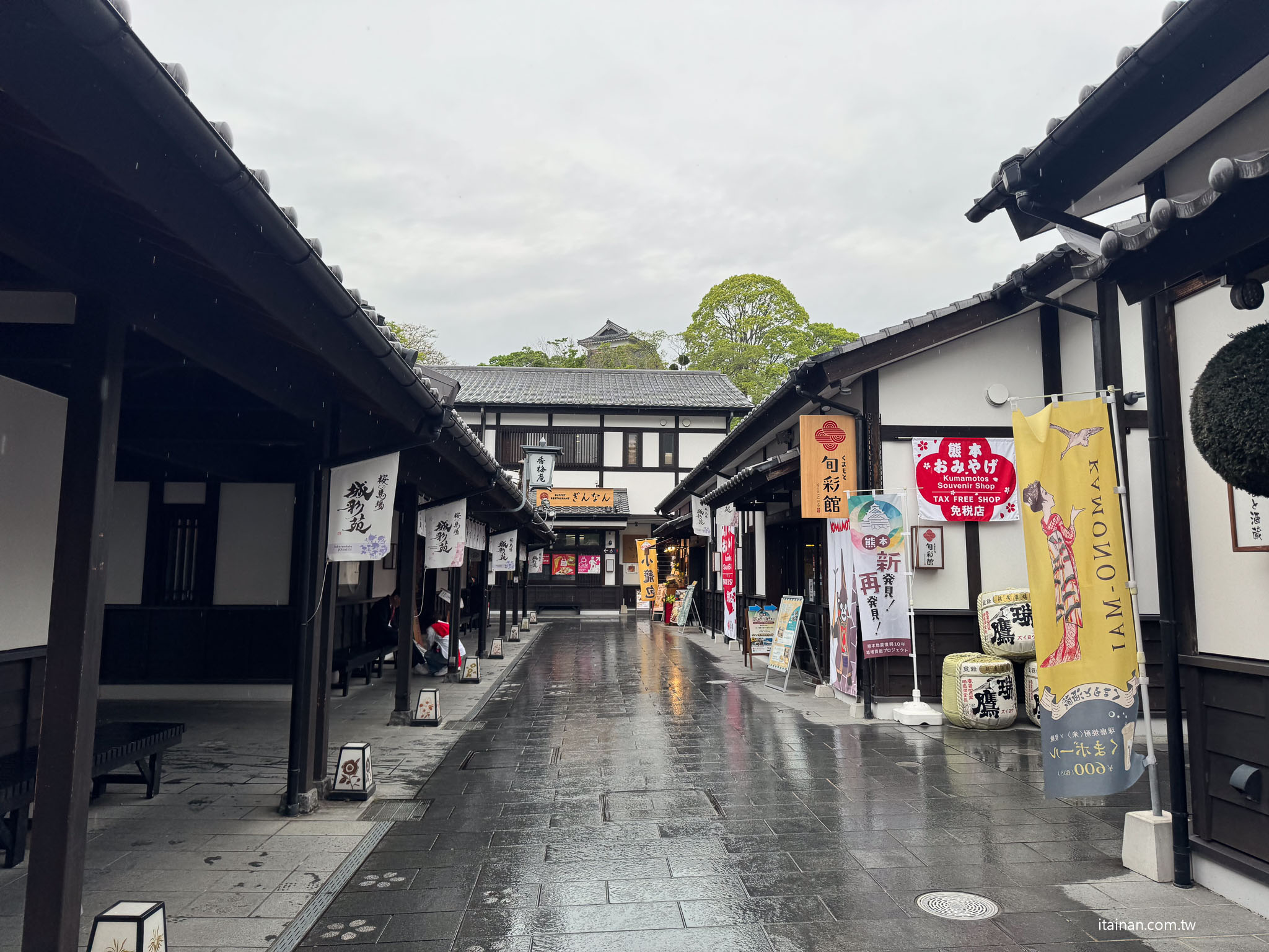 台南直飛熊本四天三夜自由行|睡一覺就到日本!台南人最輕鬆的日本旅行提案,行程、美食、交通一次整理 台南直飛熊本四天三夜自由行|睡一覺就到日本!台南人最輕鬆的日本旅行提案,行程、美食、交通一次整理
