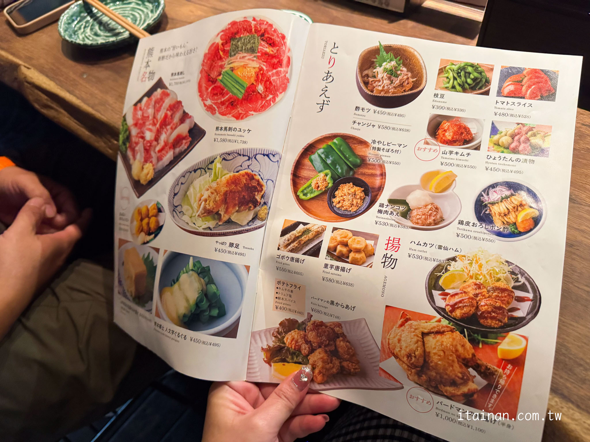 熊本居酒屋推薦｜下通商店街人氣燒鳥名店「Birdman Ginza-dori（バードマン 銀座通り店）」手工雞肉丸必點