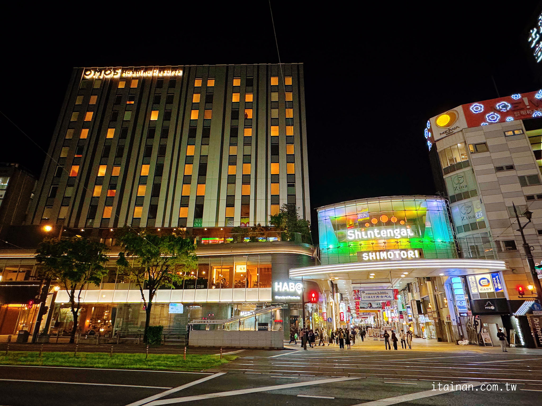 台南直飛熊本四天三夜自由行|睡一覺就到日本!台南人最輕鬆的日本旅行提案,行程、美食、交通一次整理 台南直飛熊本四天三夜自由行|睡一覺就到日本!台南人最輕鬆的日本旅行提案,行程、美食、交通一次整理