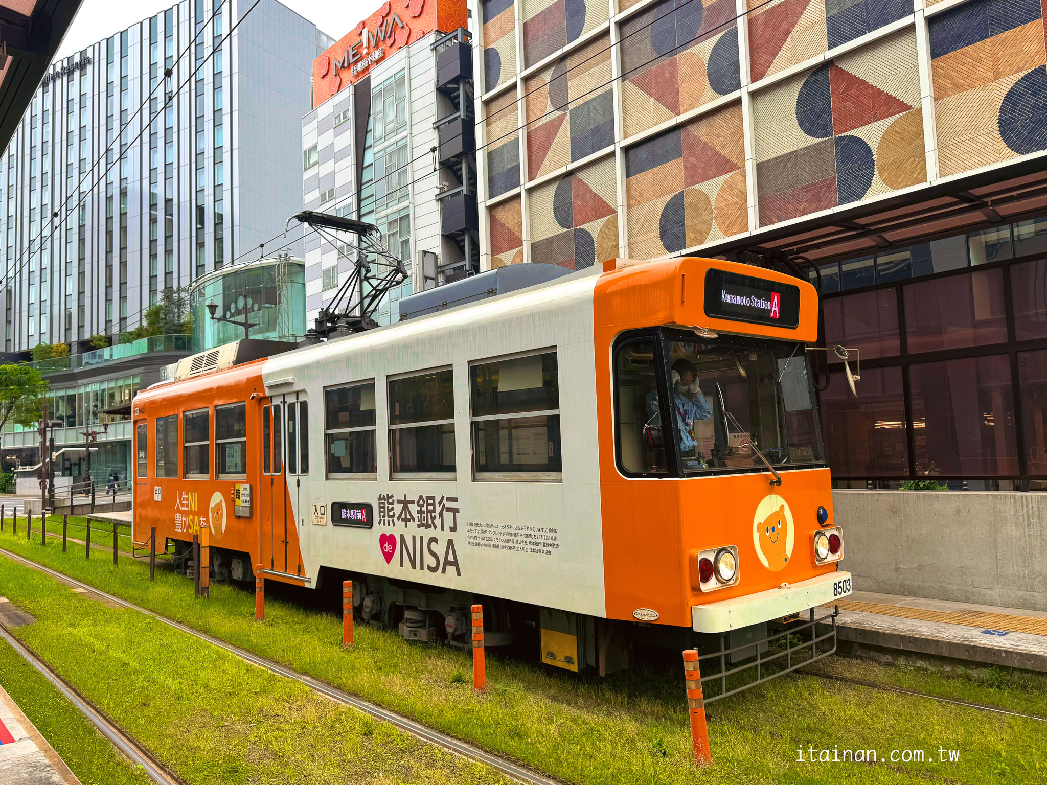 熊本市電搭乘方式懶人包|第一次到熊本自由行就會搭!票價、支付方式、路線一次看懂 熊本市電搭乘方式懶人包|第一次到熊本自由行就會搭!票價、支付方式、路線一次看懂
