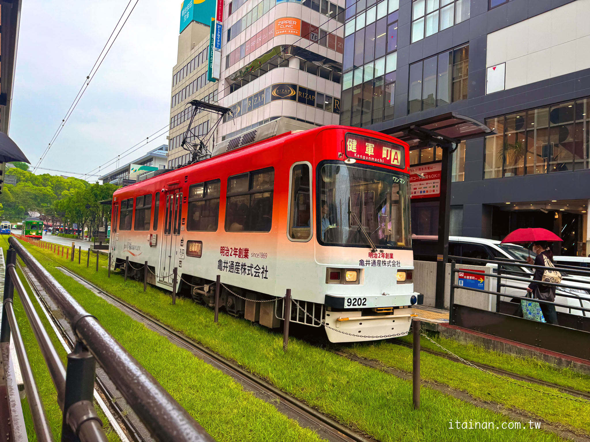 熊本市電搭乘方式懶人包|第一次到熊本自由行就會搭!票價、支付方式、路線一次看懂 熊本市電搭乘方式懶人包|第一次到熊本自由行就會搭!票價、支付方式、路線一次看懂