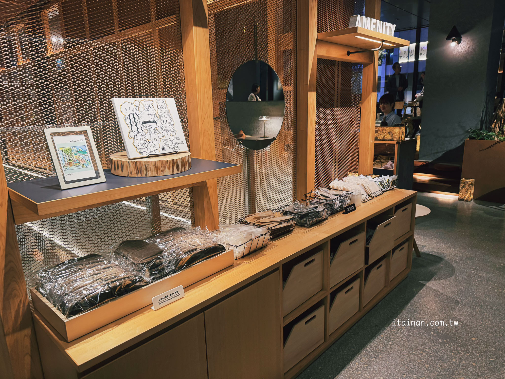 熊本住宿推薦|起床就能看見熊本城!步行就到上下通商店街「OMO5熊本 by 星野リゾート」入住心得 熊本住宿推薦|起床就能看見熊本城!步行就到上下通商店街「OMO5熊本 by 星野リゾート」入住心得