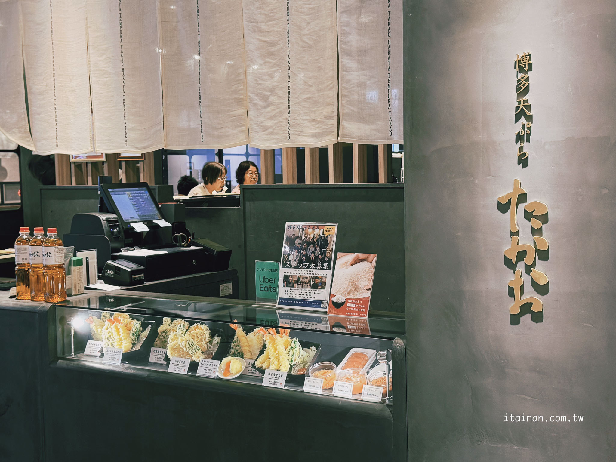 熊本住宿推薦|起床就能看見熊本城!步行就到上下通商店街「OMO5熊本 by 星野リゾート」入住心得 熊本住宿推薦|起床就能看見熊本城!步行就到上下通商店街「OMO5熊本 by 星野リゾート」入住心得