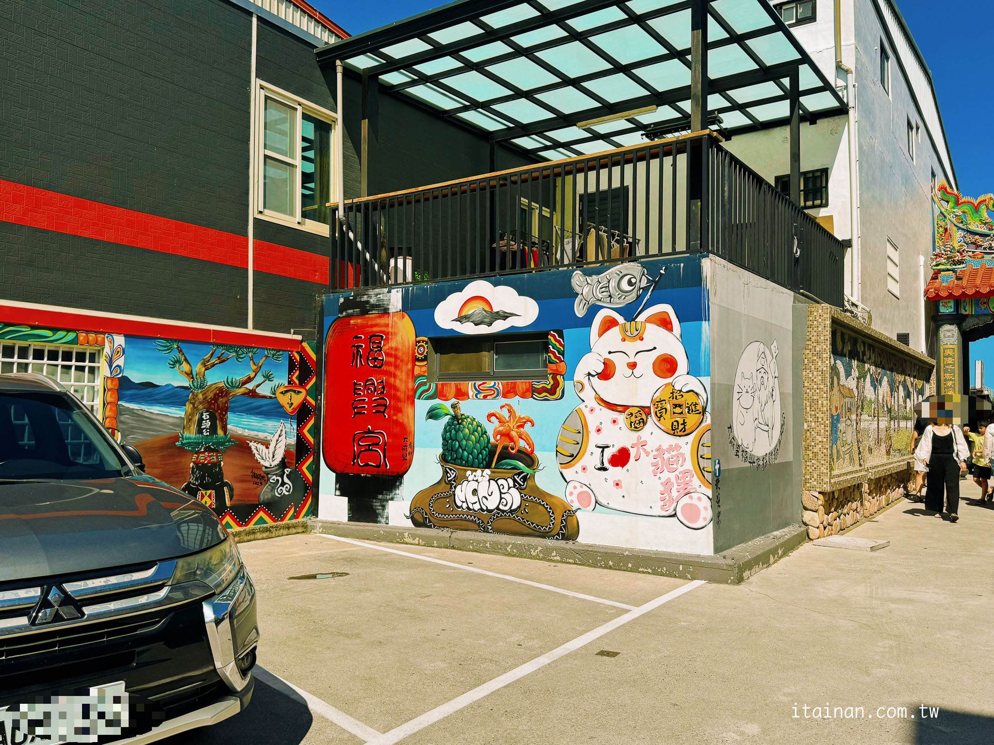 台東景點推薦|全台最萌招財貓土地公!必拍巨型招財貓、台版雷門、全台唯一水占籤透明詩籤體驗!台東太麻里「福興宮」 台東景點推薦|全台最萌招財貓土地公!必拍巨型招財貓、台版雷門、全台唯一水占籤透明詩籤體驗!台東太麻里「福興宮」