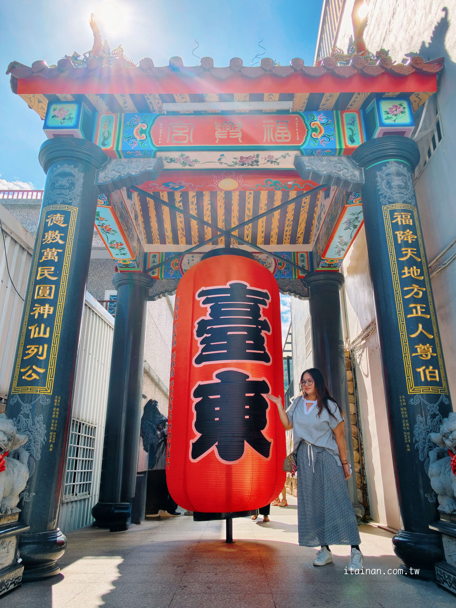 台東景點推薦|全台最萌招財貓土地公!必拍巨型招財貓、台版雷門、全台唯一水占籤透明詩籤體驗!台東太麻里「福興宮」 台東景點推薦|全台最萌招財貓土地公!必拍巨型招財貓、台版雷門、全台唯一水占籤透明詩籤體驗!台東太麻里「福興宮」