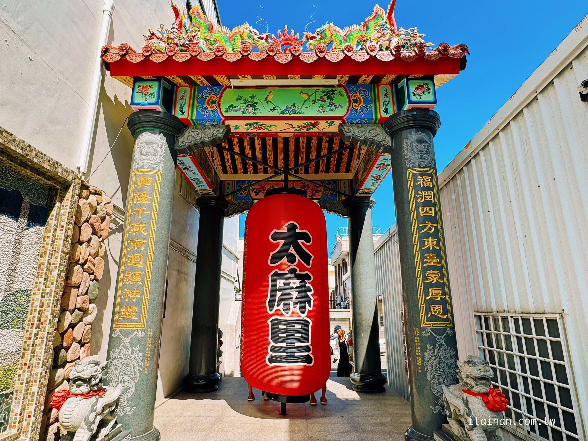 台東景點推薦|全台最萌招財貓土地公!必拍巨型招財貓、台版雷門、全台唯一水占籤透明詩籤體驗!台東太麻里「福興宮」 台東景點推薦|全台最萌招財貓土地公!必拍巨型招財貓、台版雷門、全台唯一水占籤透明詩籤體驗!台東太麻里「福興宮」