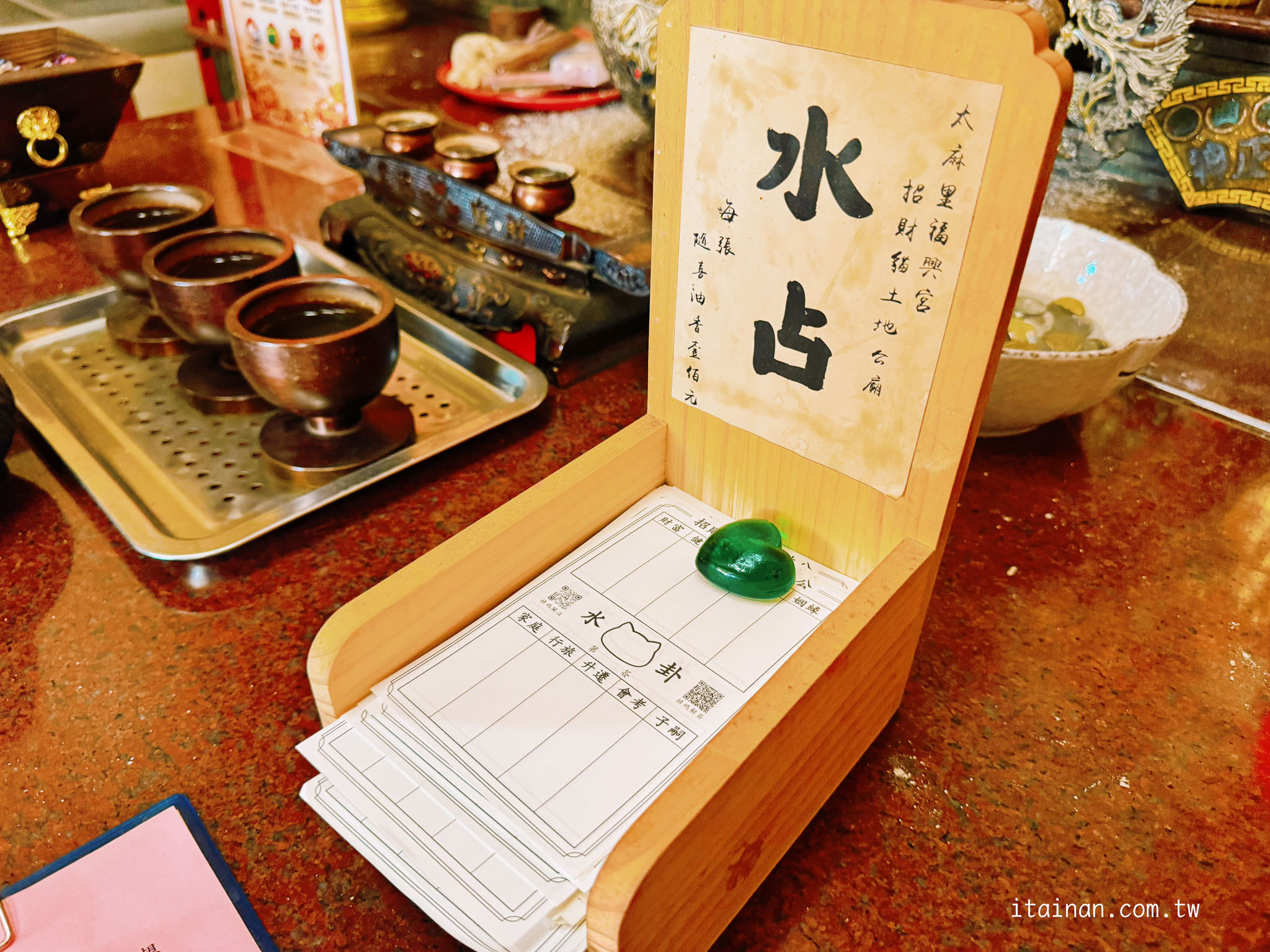 台東景點推薦|全台最萌招財貓土地公!必拍巨型招財貓、台版雷門、全台唯一水占籤透明詩籤體驗!台東太麻里「福興宮」 台東景點推薦|全台最萌招財貓土地公!必拍巨型招財貓、台版雷門、全台唯一水占籤透明詩籤體驗!台東太麻里「福興宮」