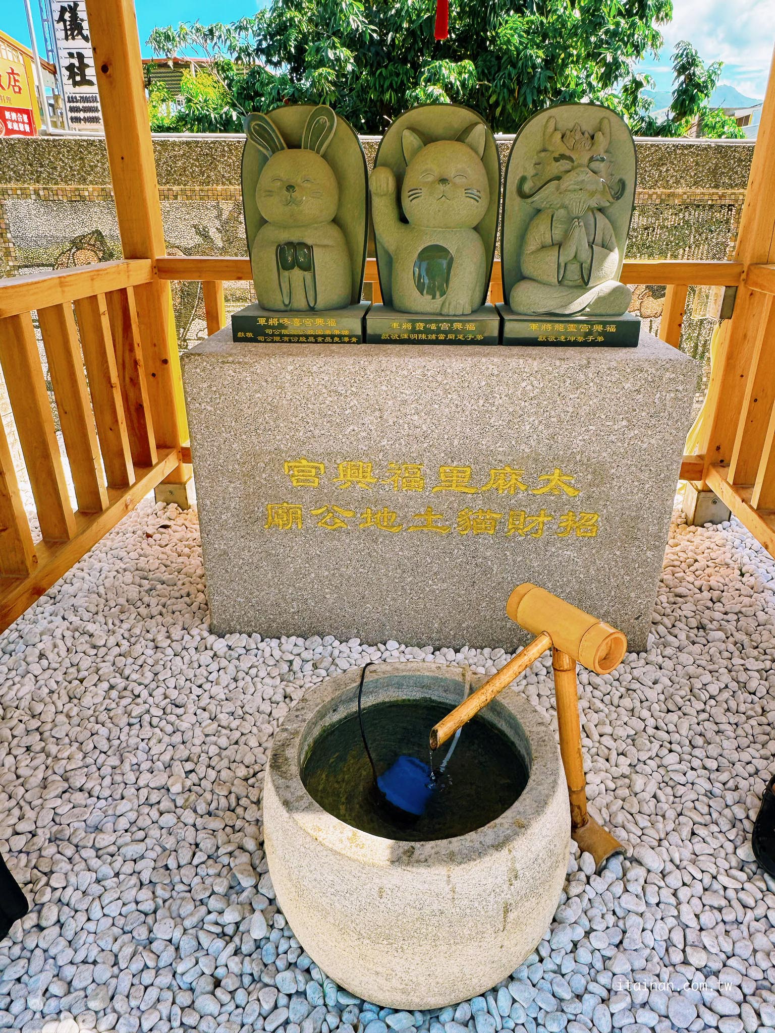 台東景點推薦|全台最萌招財貓土地公!必拍巨型招財貓、台版雷門、全台唯一水占籤透明詩籤體驗!台東太麻里「福興宮」 台東景點推薦|全台最萌招財貓土地公!必拍巨型招財貓、台版雷門、全台唯一水占籤透明詩籤體驗!台東太麻里「福興宮」