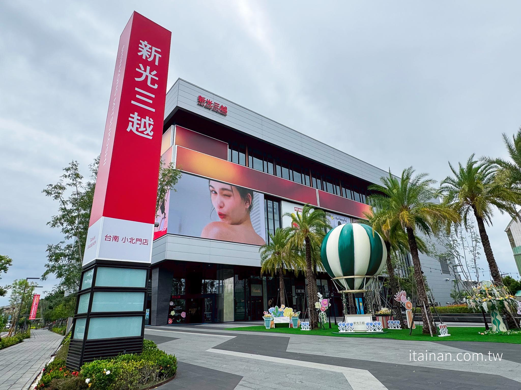 台南咖啡推薦｜「CAFE!N 硬咖啡」台南新光門市開箱！世界冠軍咖啡、早午餐一次滿足
