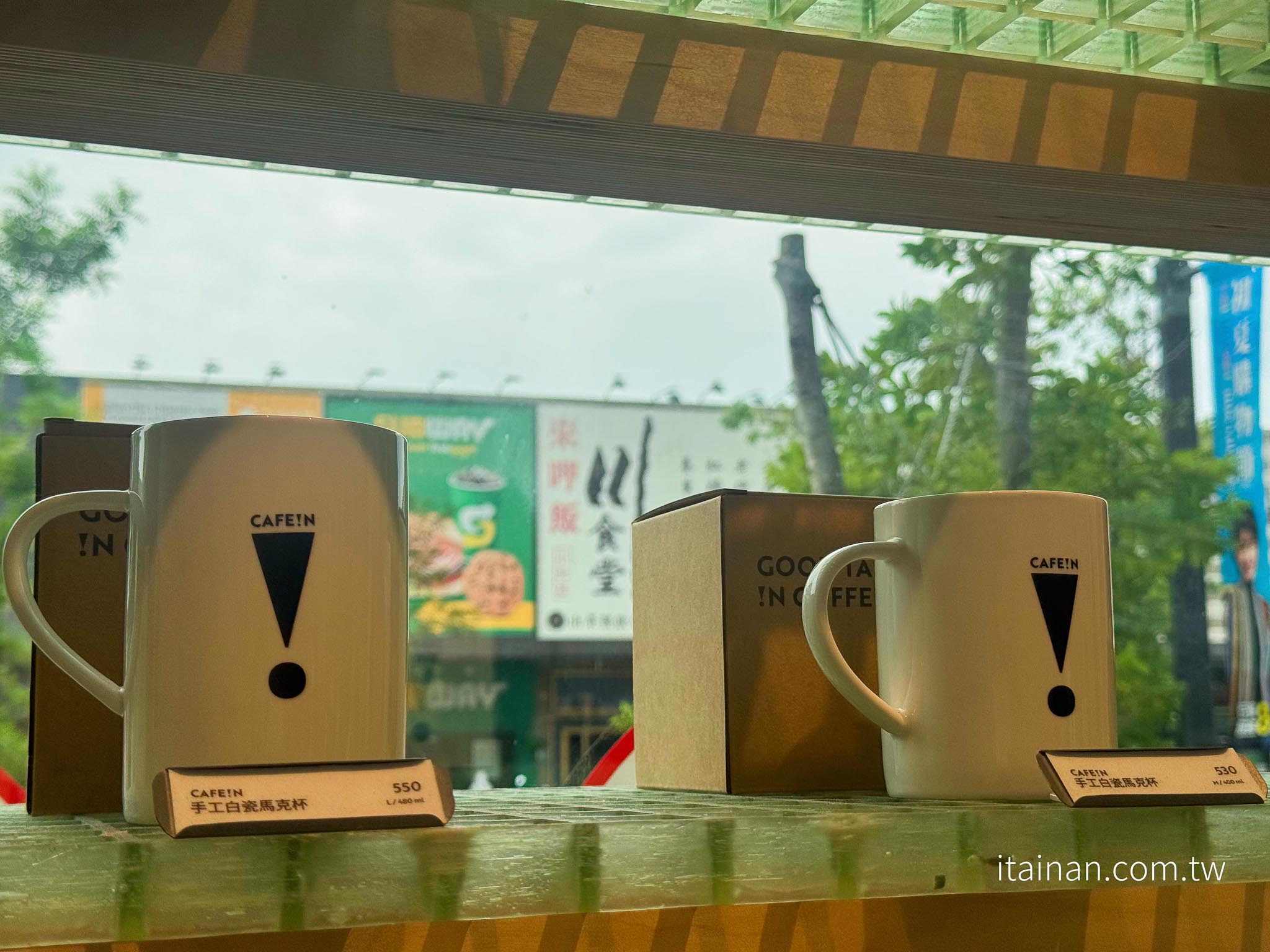 台南咖啡推薦｜「CAFE!N 硬咖啡」台南新光門市開箱！世界冠軍咖啡、早午餐一次滿足