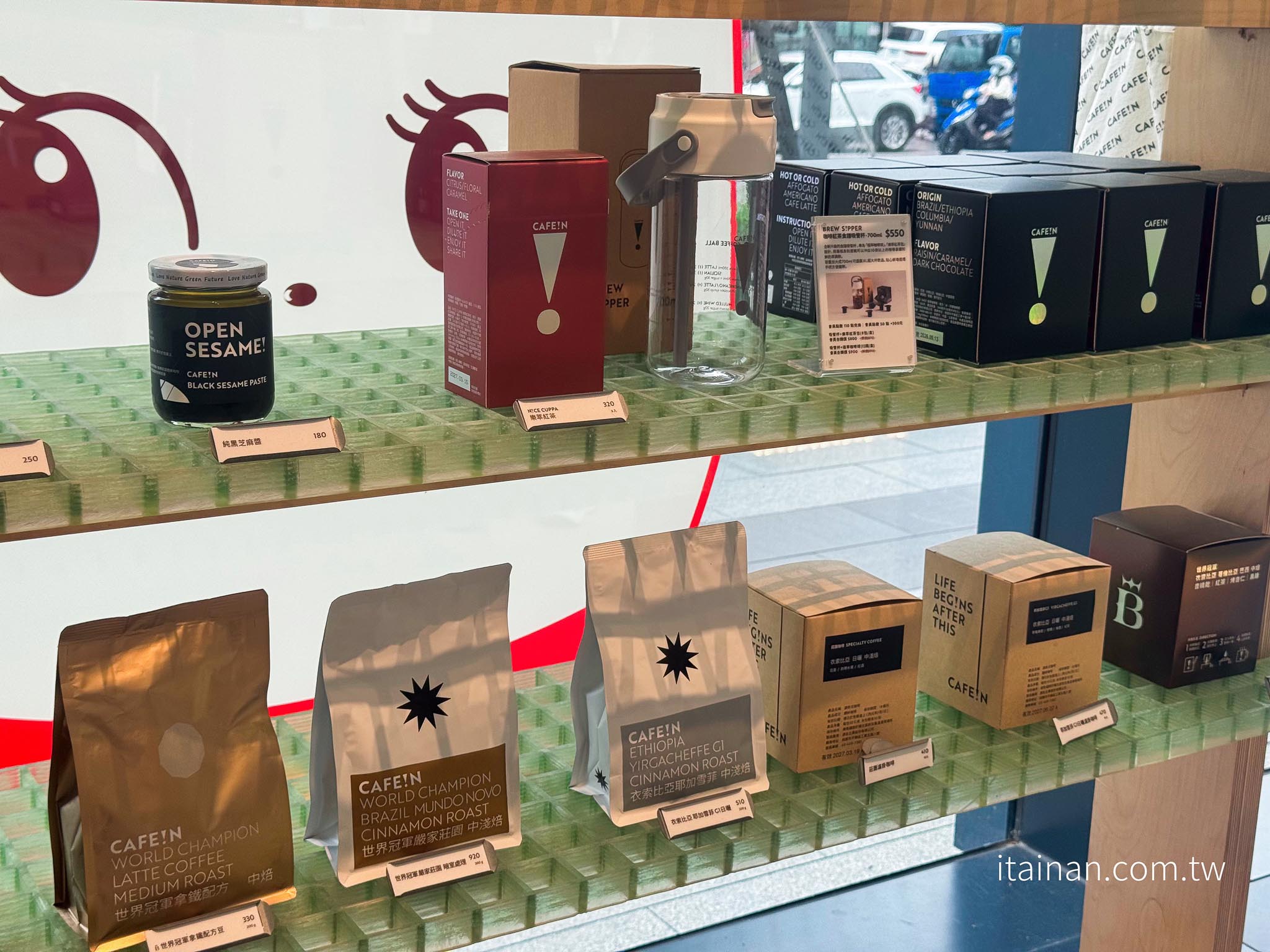 台南咖啡推薦｜「CAFE!N 硬咖啡」台南新光門市開箱！世界冠軍咖啡、早午餐一次滿足
