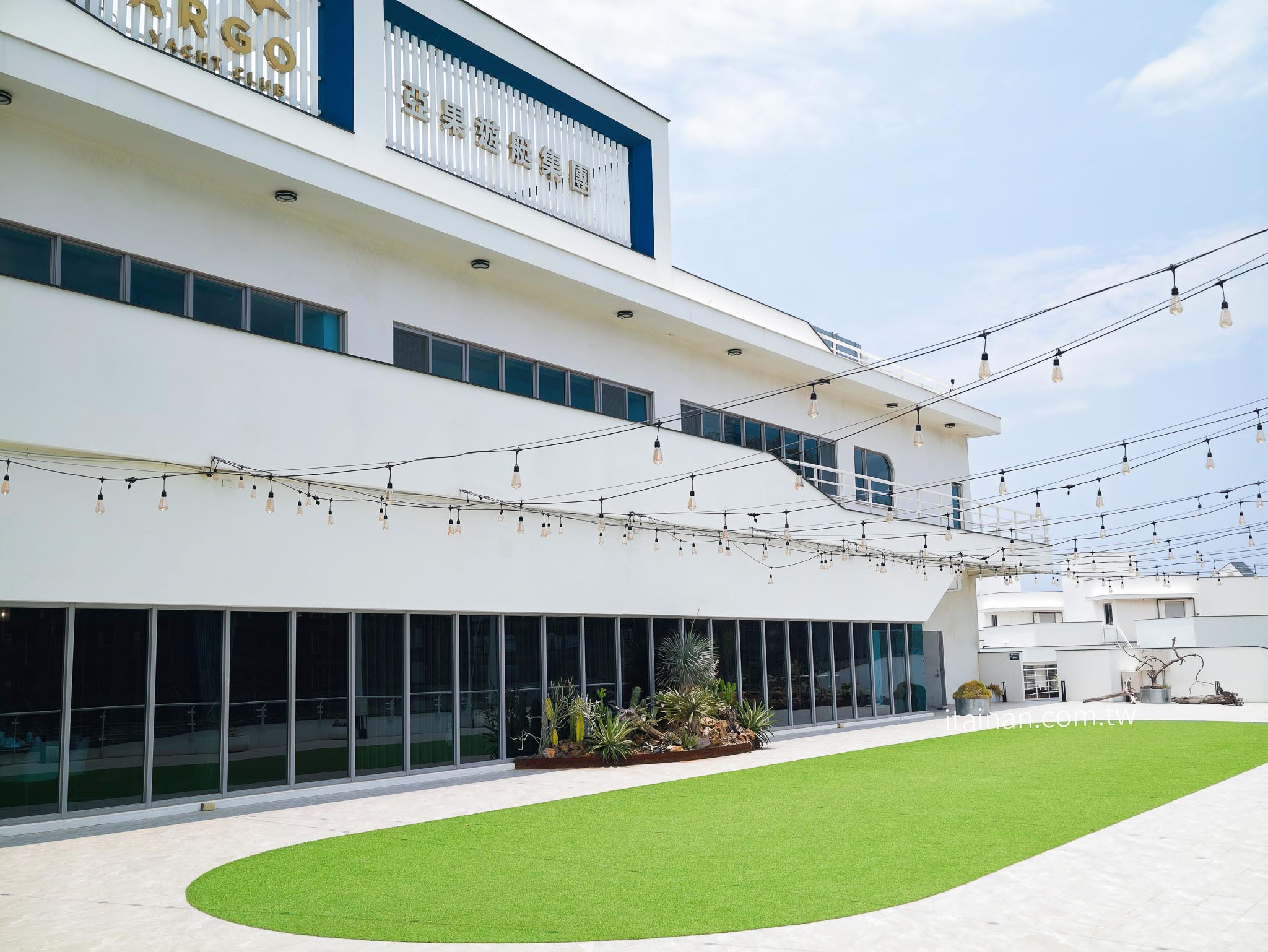 台南吃到飽|安平最新港點吃到飽!每日限定十組,55道港式料理現點現做無限供應,叉燒、烤鴨、乾炒牛河必吃!「亞果薈中餐廳」期間限定 台南吃到飽|安平最新港點吃到飽!每日限定十組,55道港式料理現點現做無限供應,叉燒、烤鴨、乾炒牛河必吃!「亞果薈中餐廳」期間限定