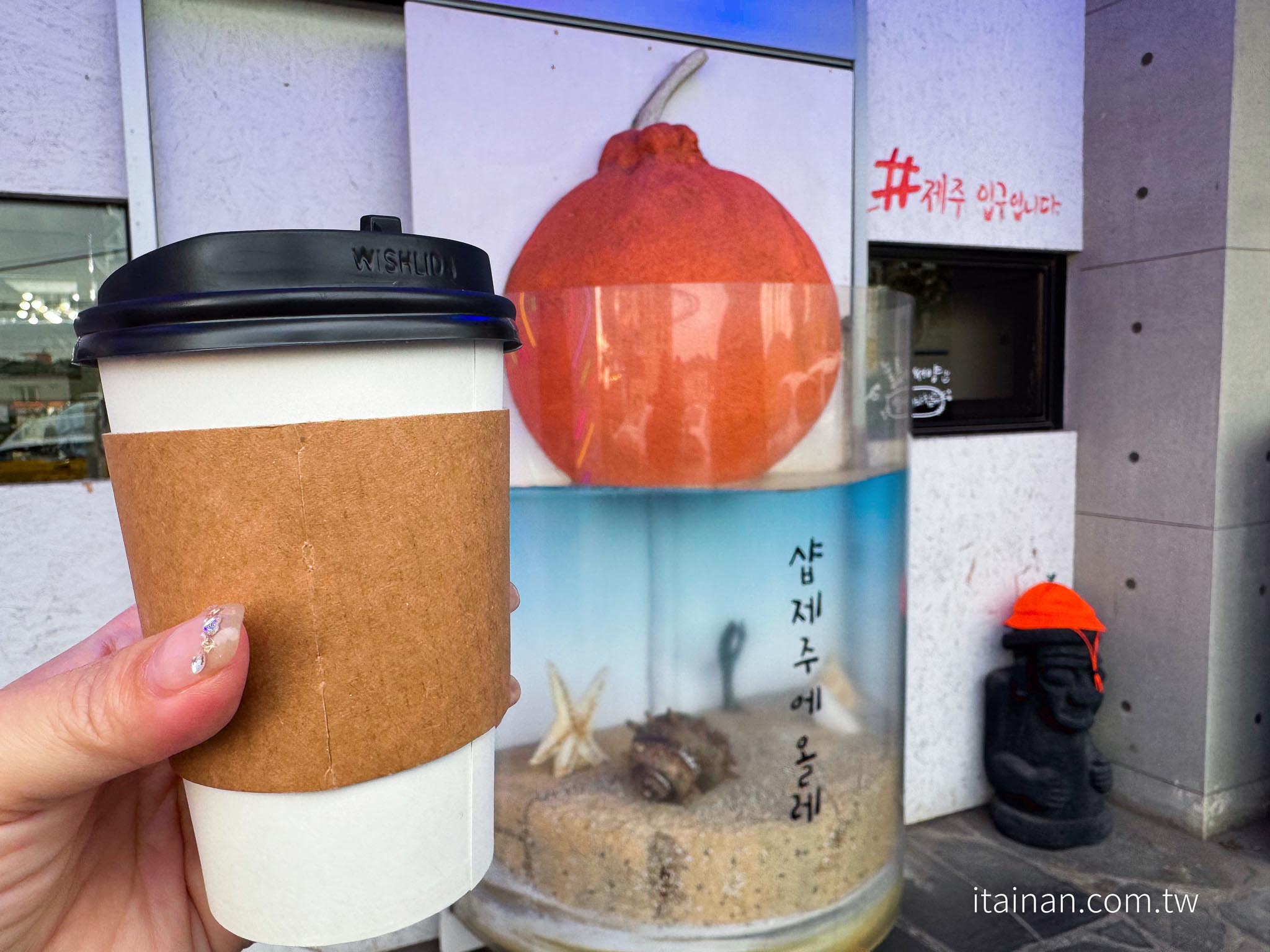 濟州島美食｜濟州必吃帶魚料理！人氣燉帶魚、烤帶魚一次滿足，還可以採買伴手禮「濟州廣海 涯月本店 제주광해 애월본점 Jeju Gwanghae Aewol」