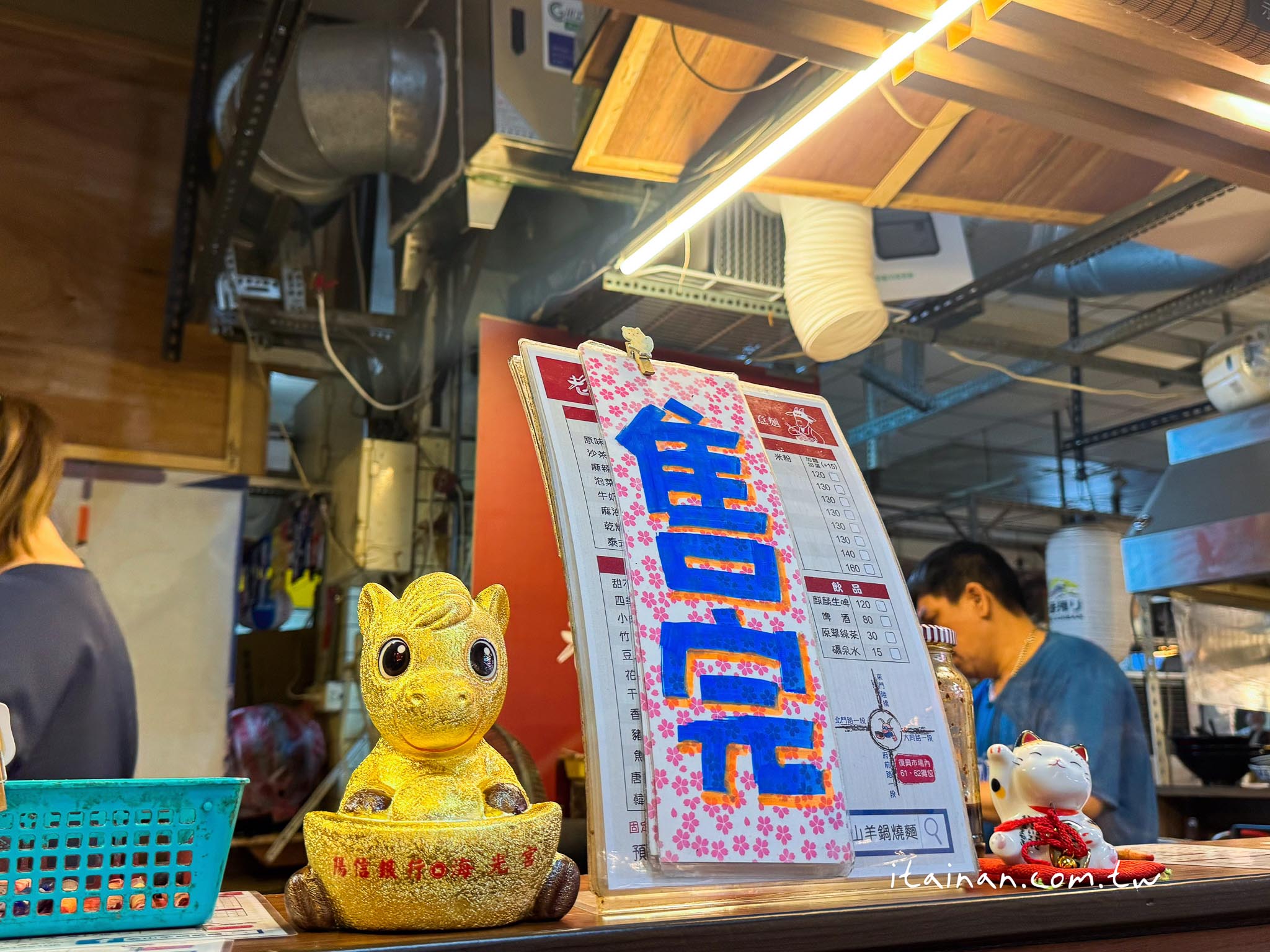 台南美食|藏在復興市場超有日本味的鍋燒麵店,晚來還會吃不到,炸蝦必點!「老山羊鍋燒麵」 台南美食|藏在復興市場超有日本味的鍋燒麵店,晚來還會吃不到,炸蝦必點!「老山羊鍋燒麵」