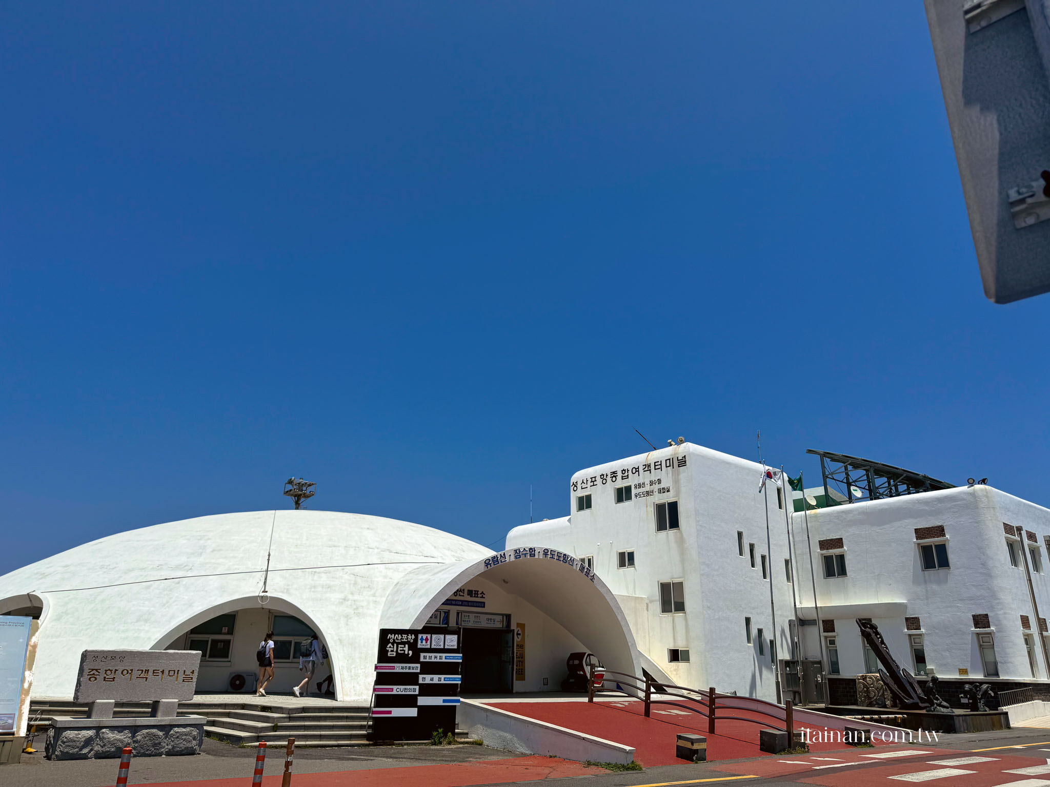 濟州島牛島一日遊|第一次去必看!搭船、島上交通、環島攻略,花生冰淇淋、炸豬排必吃 濟州島牛島一日遊|第一次去必看!搭船、島上交通、環島攻略,花生冰淇淋、炸豬排必吃