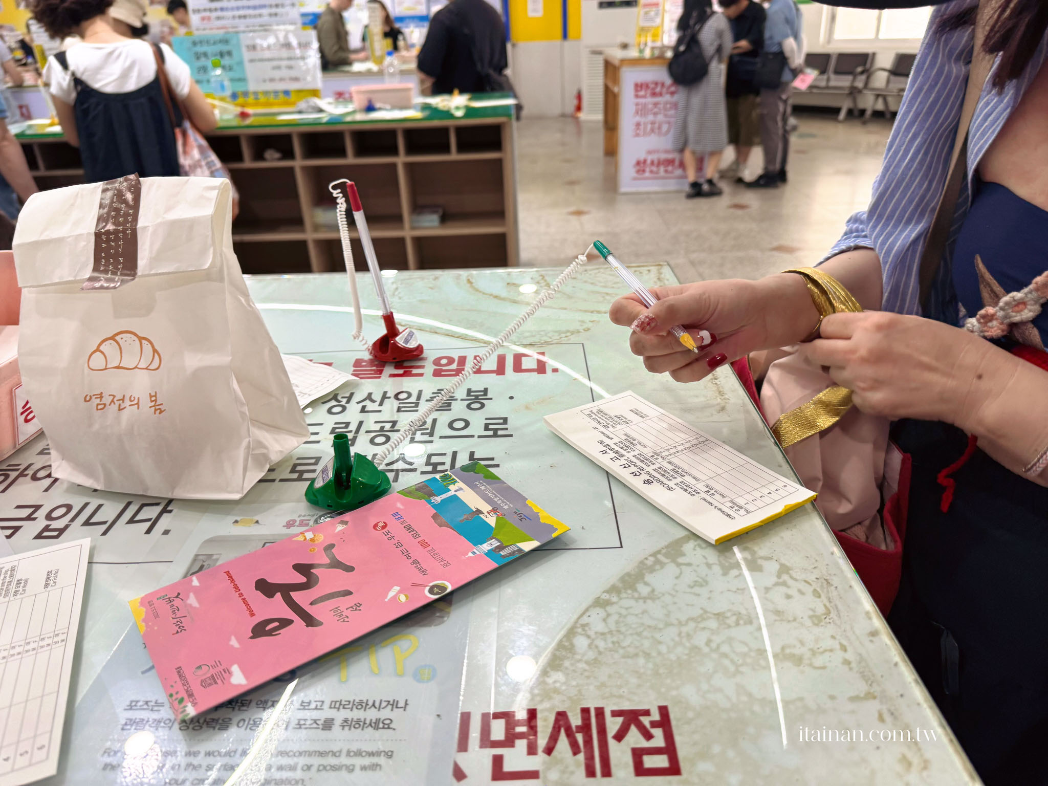 濟州島牛島一日遊｜第一次去必看！搭船、島上交通、環島攻略，花生冰淇淋、炸豬排必吃