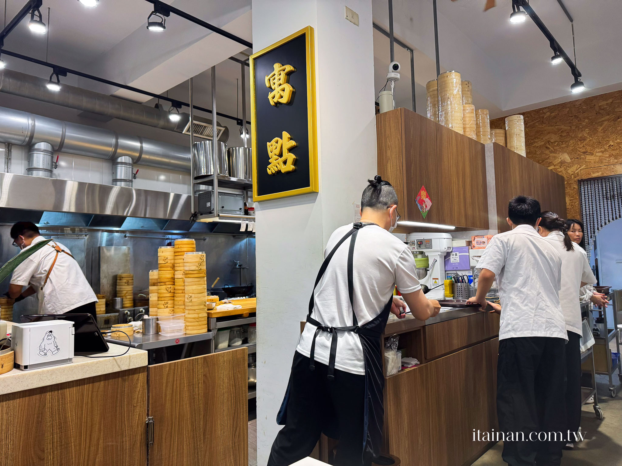 台南早茶值得早起！「寓點」把香港記憶包進一籠港點裡，一週只開兩天的米其林必比登